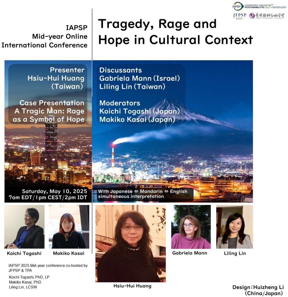 IAPSP Mid-year Online International Conference